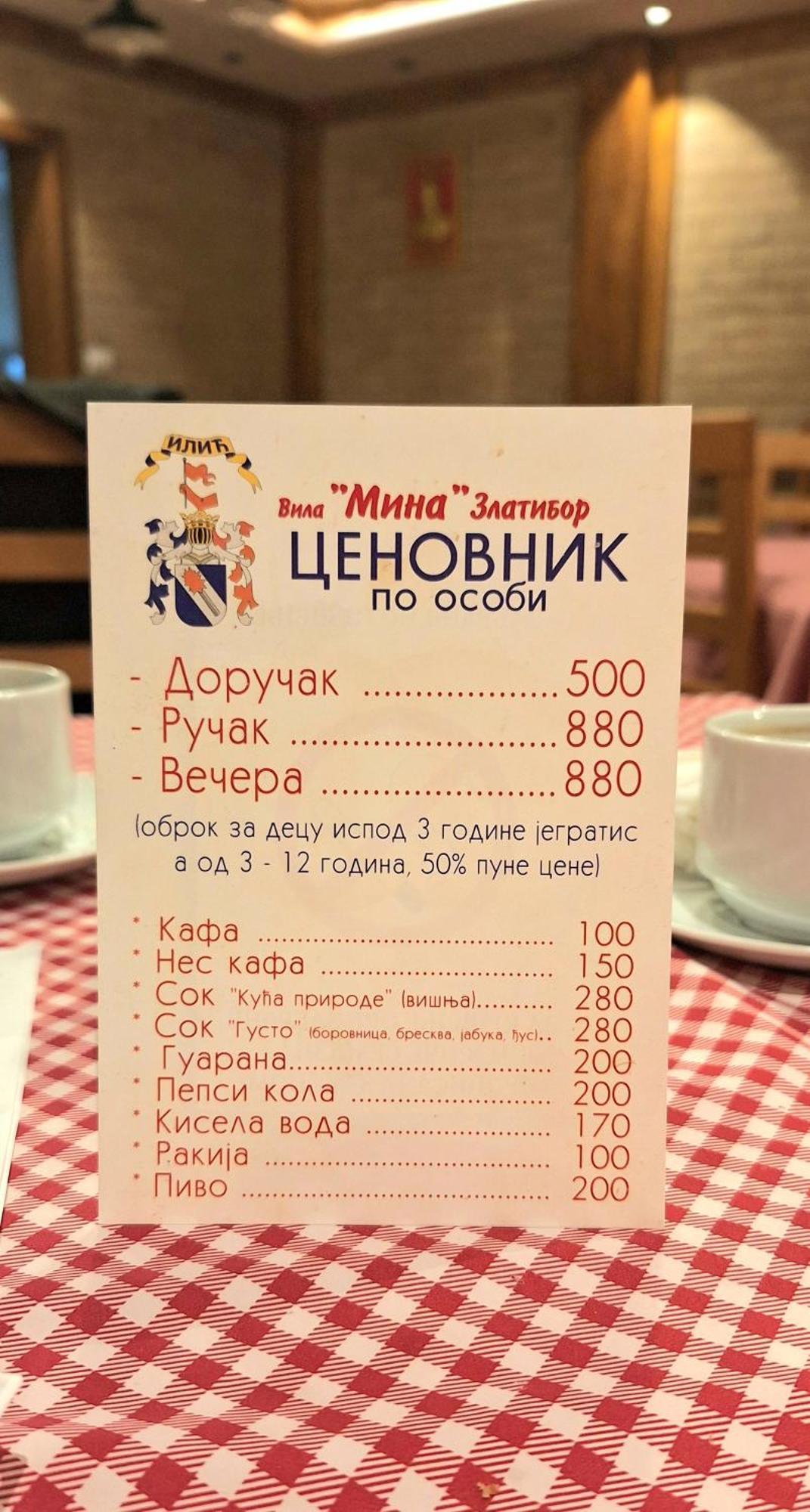 Silver Star Zlatibor Eksteriør bilde
