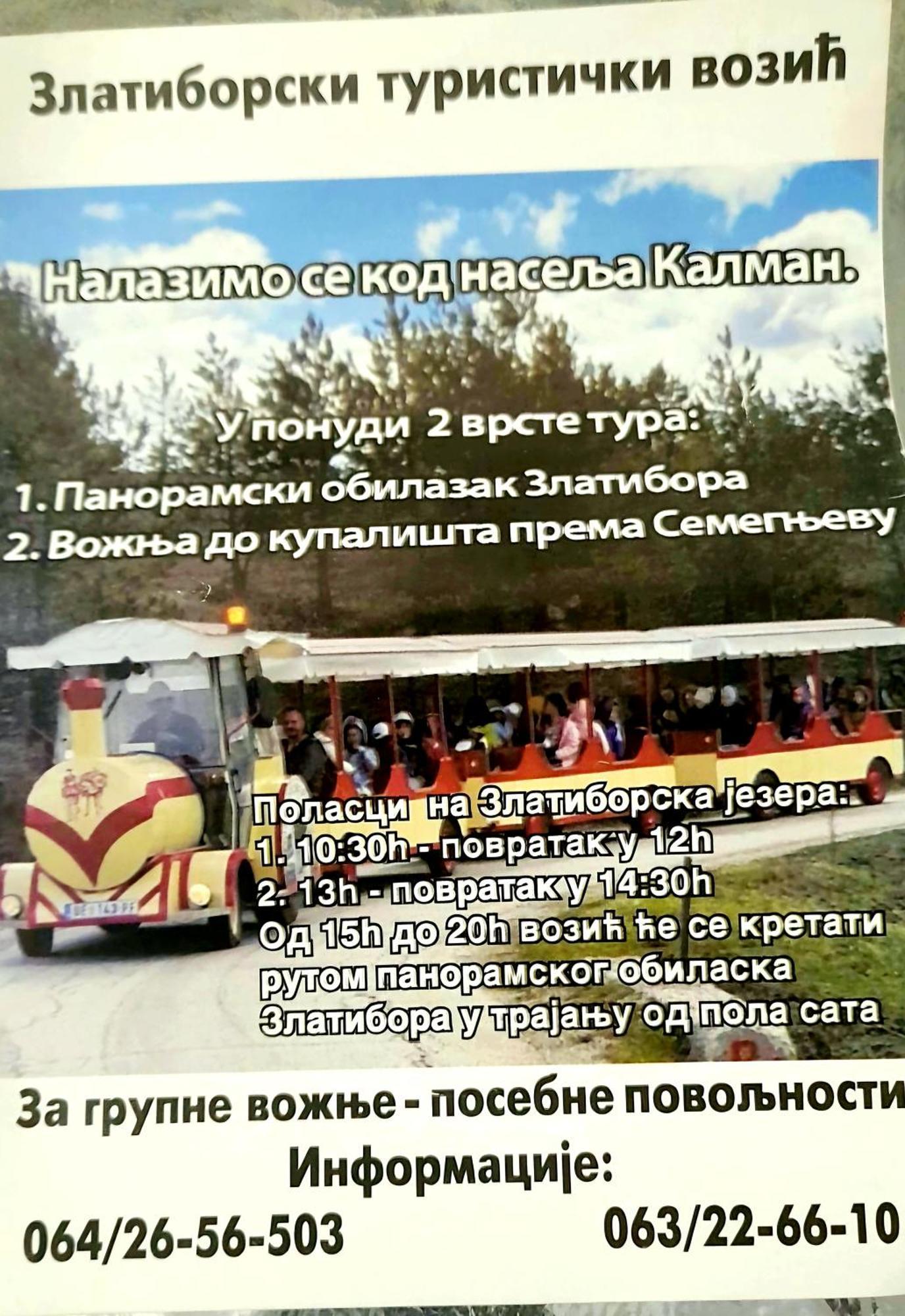 Silver Star Zlatibor Eksteriør bilde